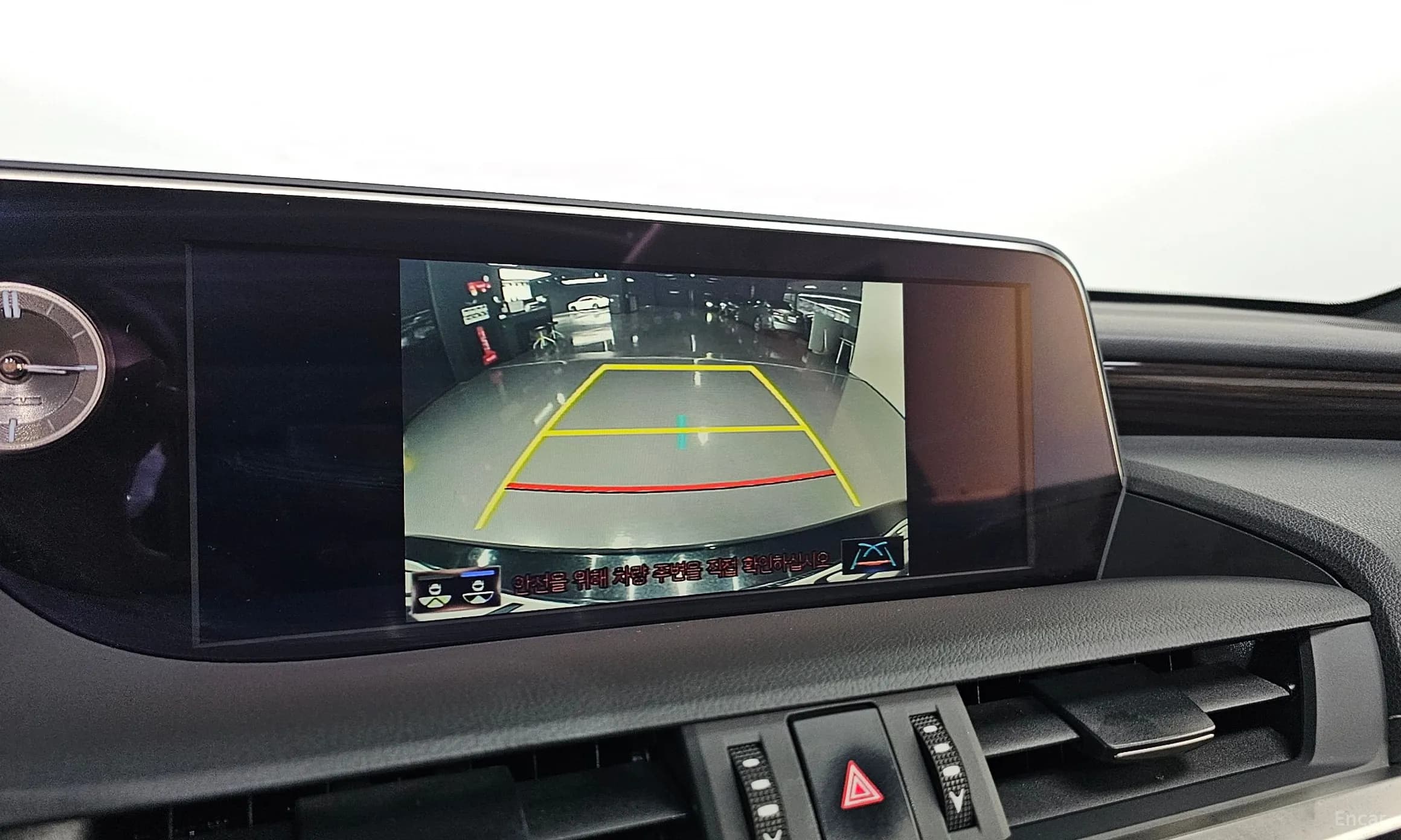 ES300h 7th Generation