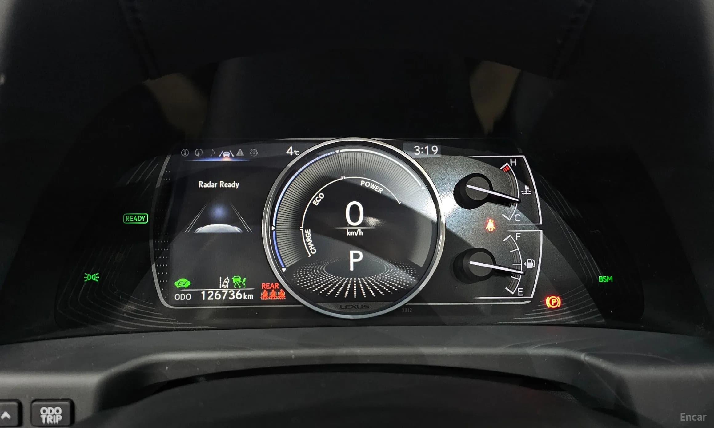 ES300h 7th Generation