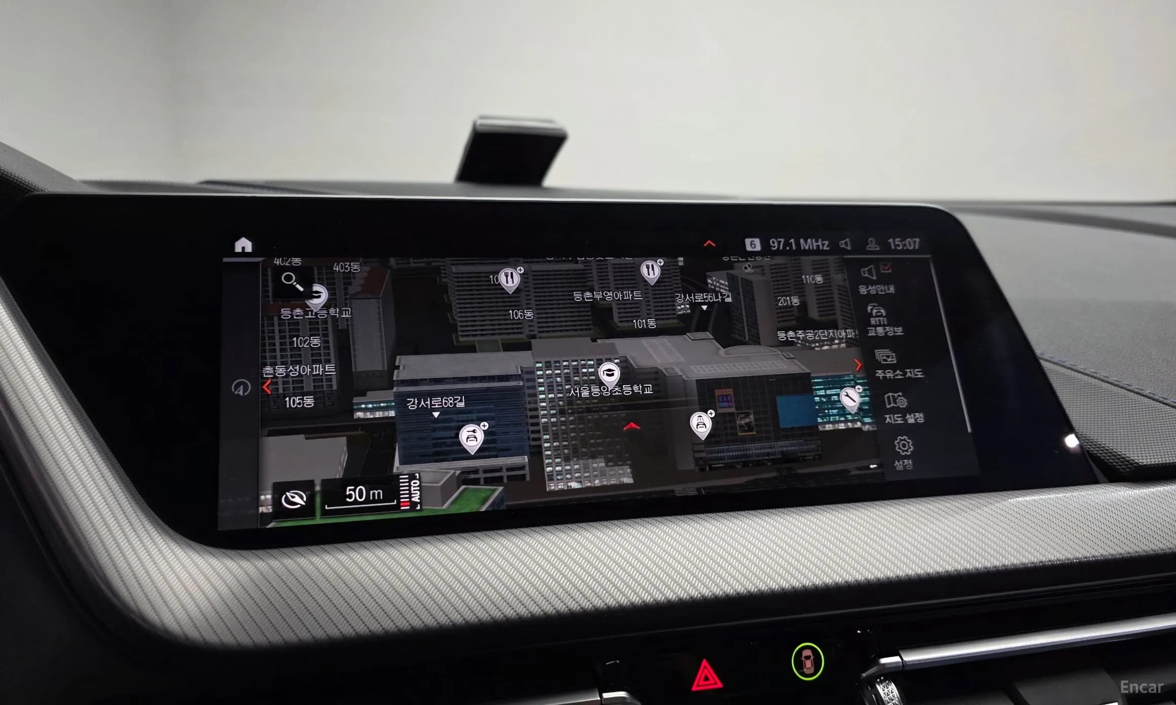 2 Series Gran Coupe (F44)