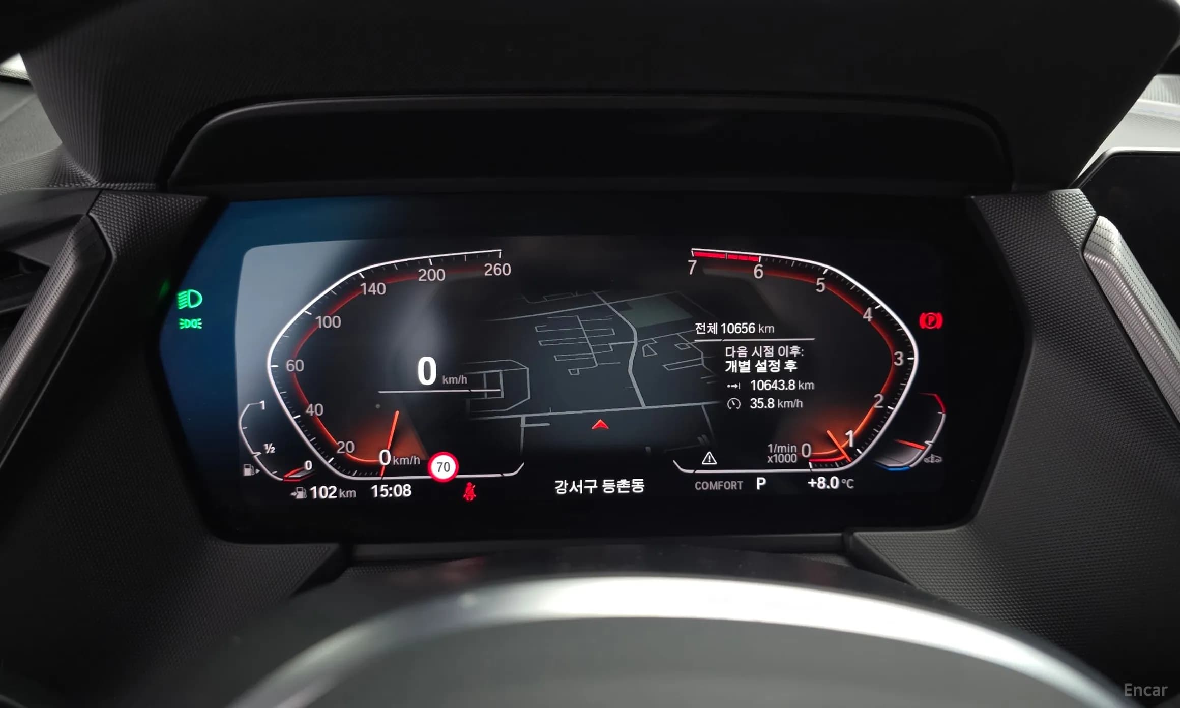 2 Series Gran Coupe (F44)