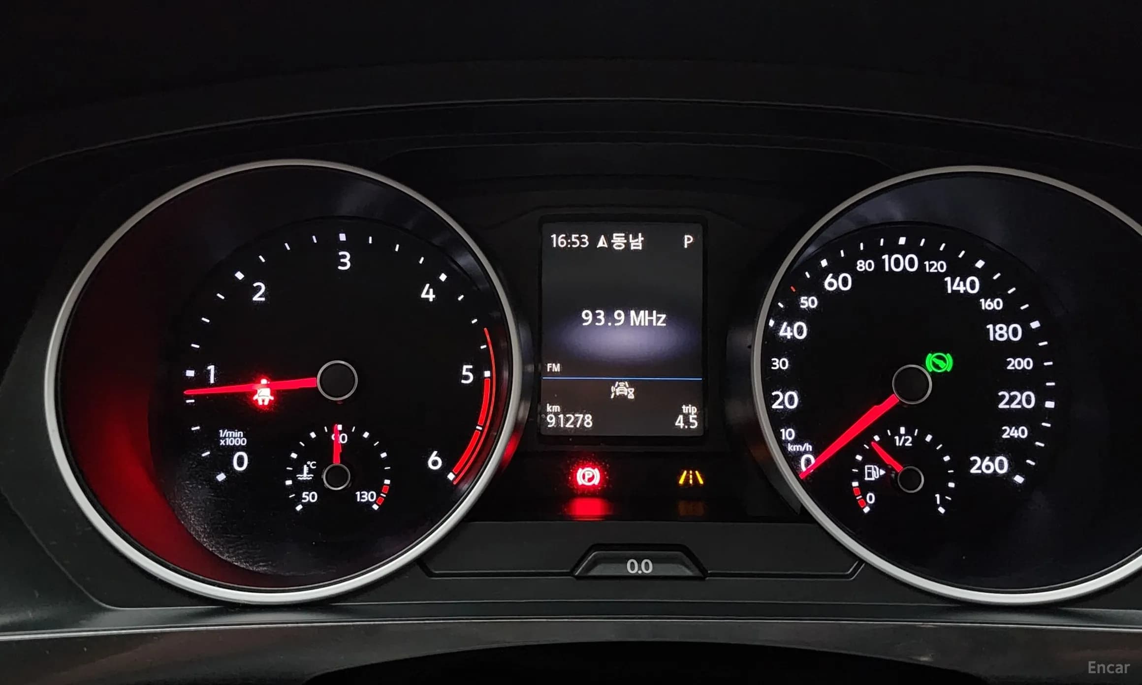 Tiguan 2nd Generation