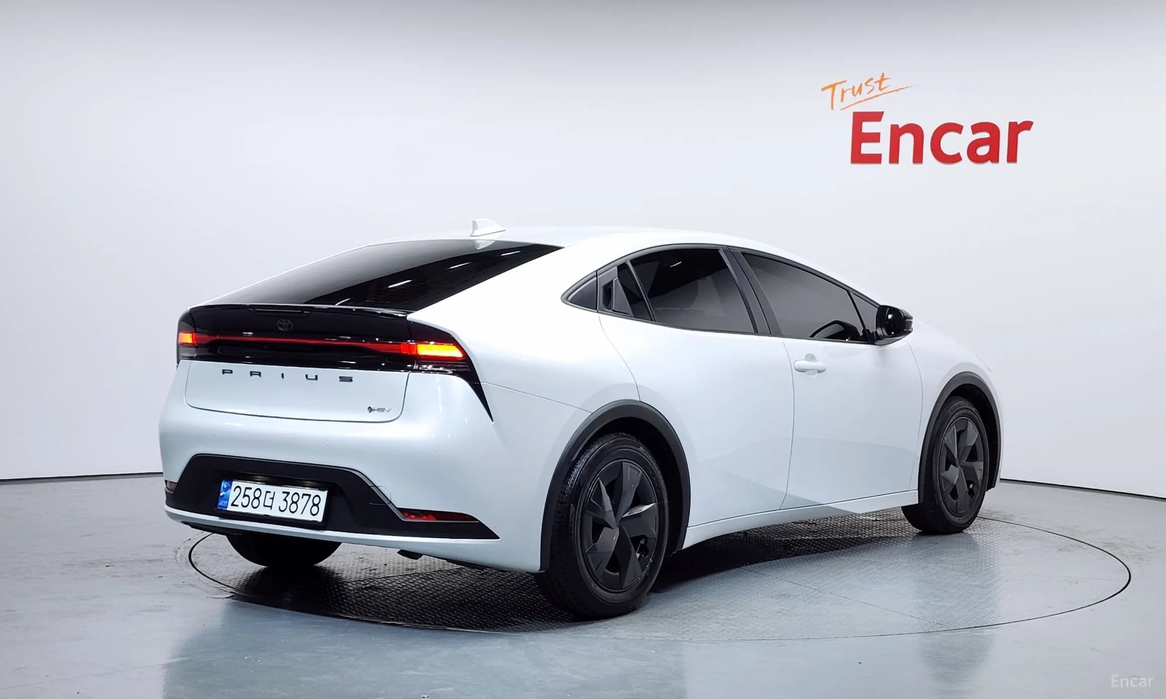 Prius 5th Generation