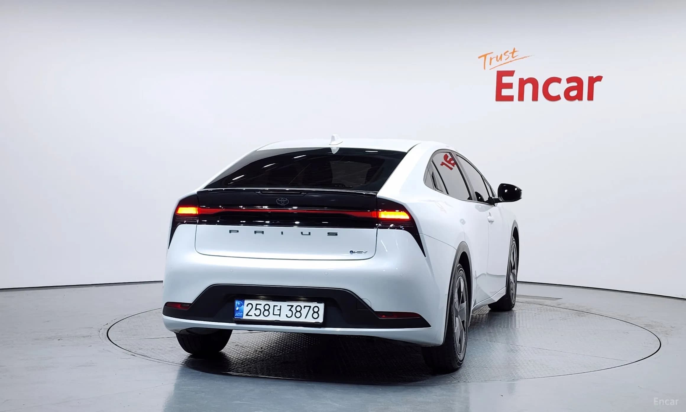 Prius 5th Generation