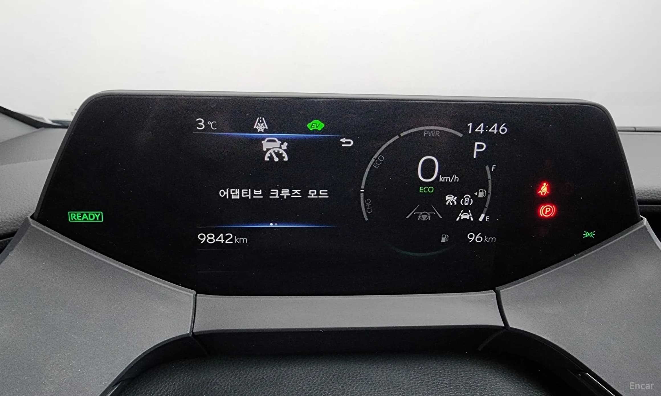 Prius 5th Generation