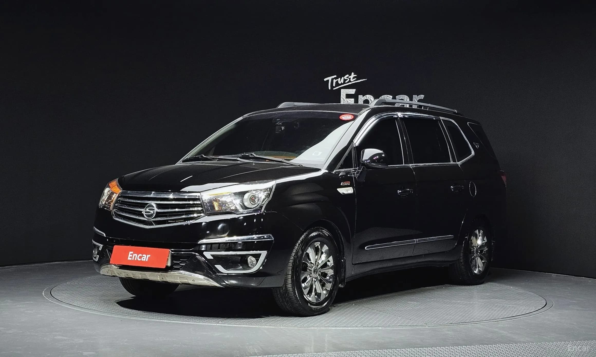 Korando Turismo