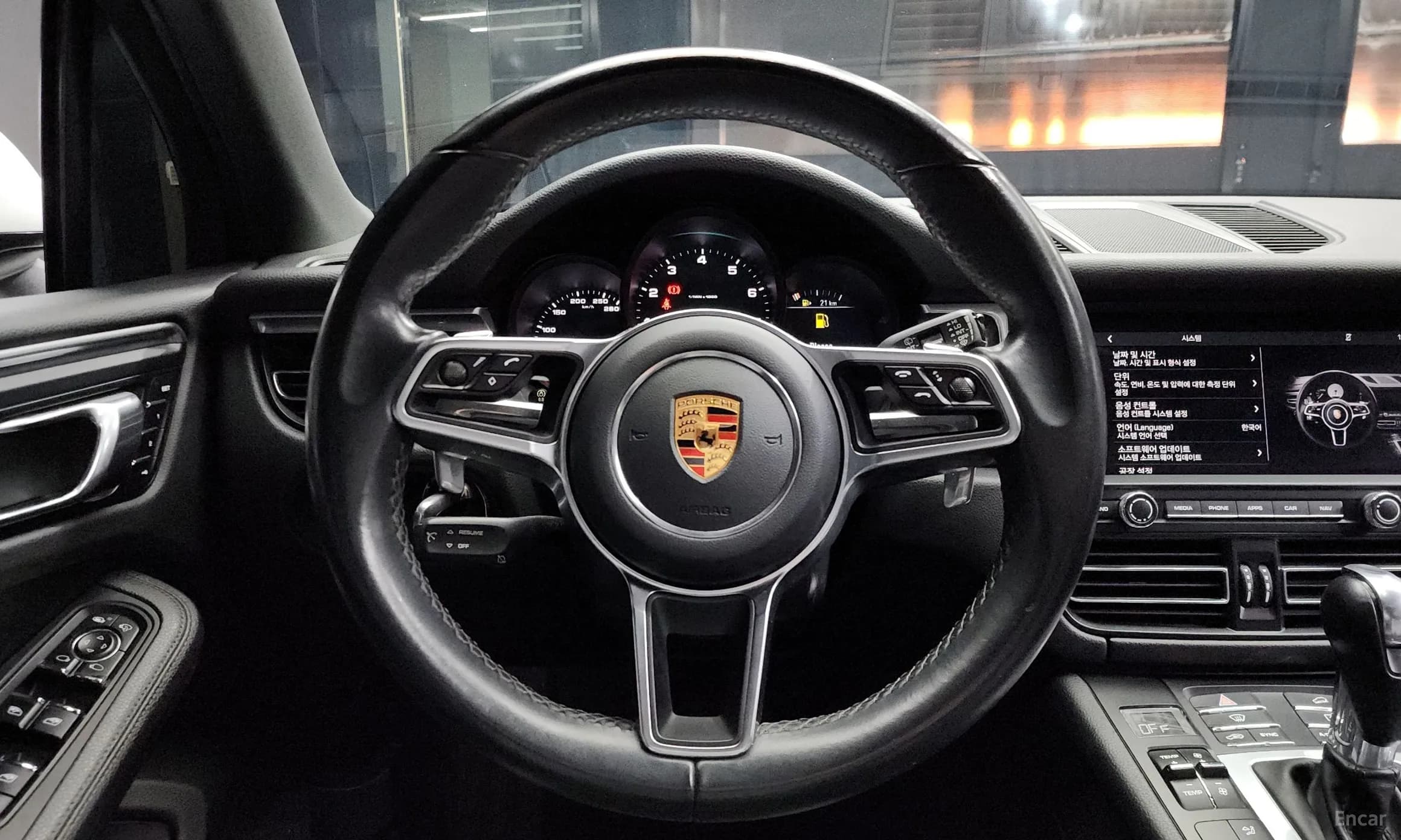 Macan