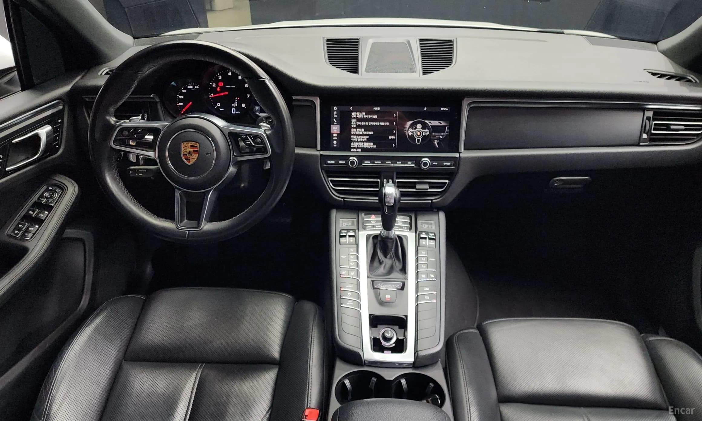 Macan