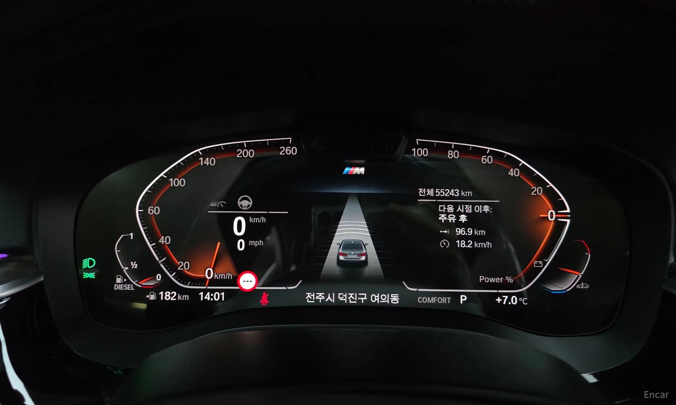 5 Series (G30)