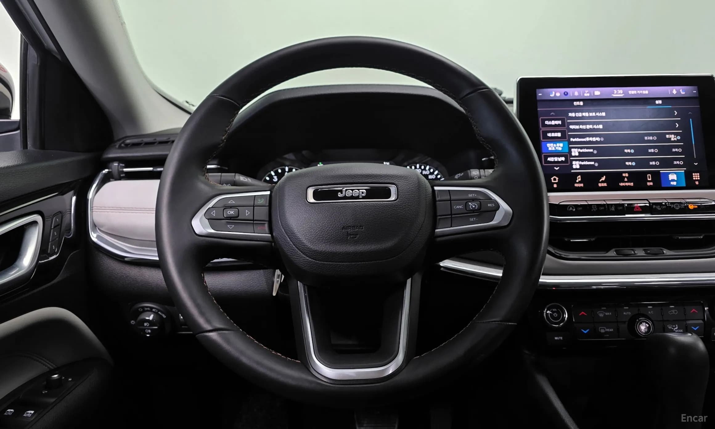 Compass 2nd Generation