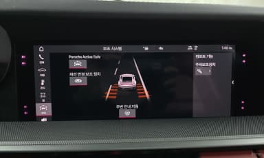 911 (992)