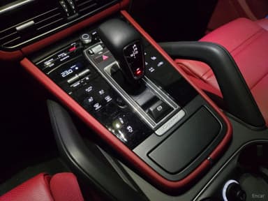Cayenne (PO536)