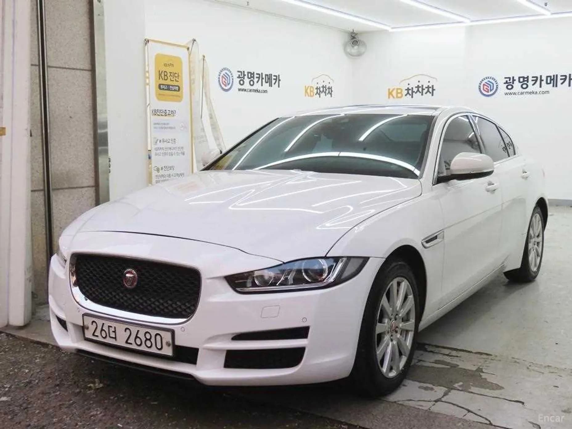 XE