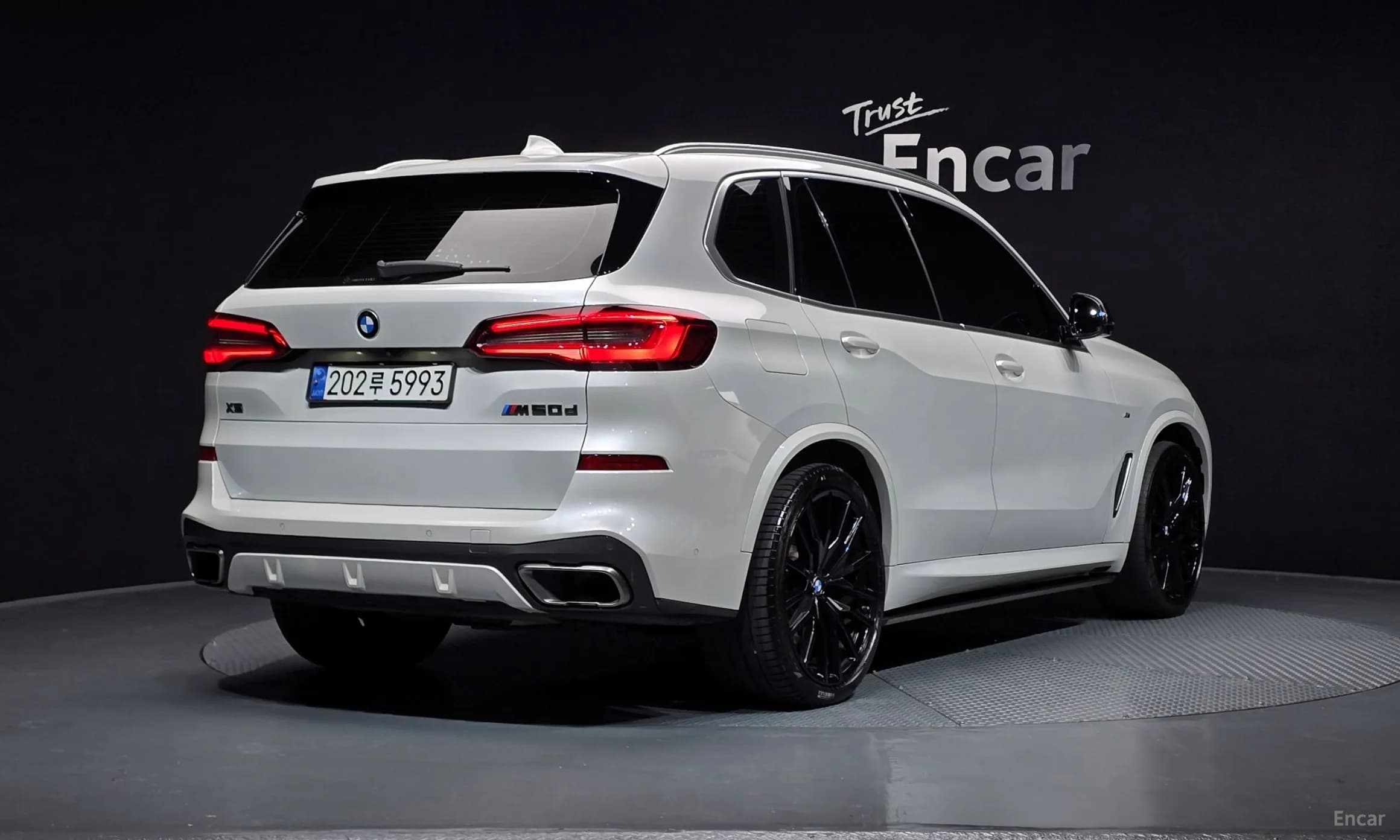 X5 (G05)