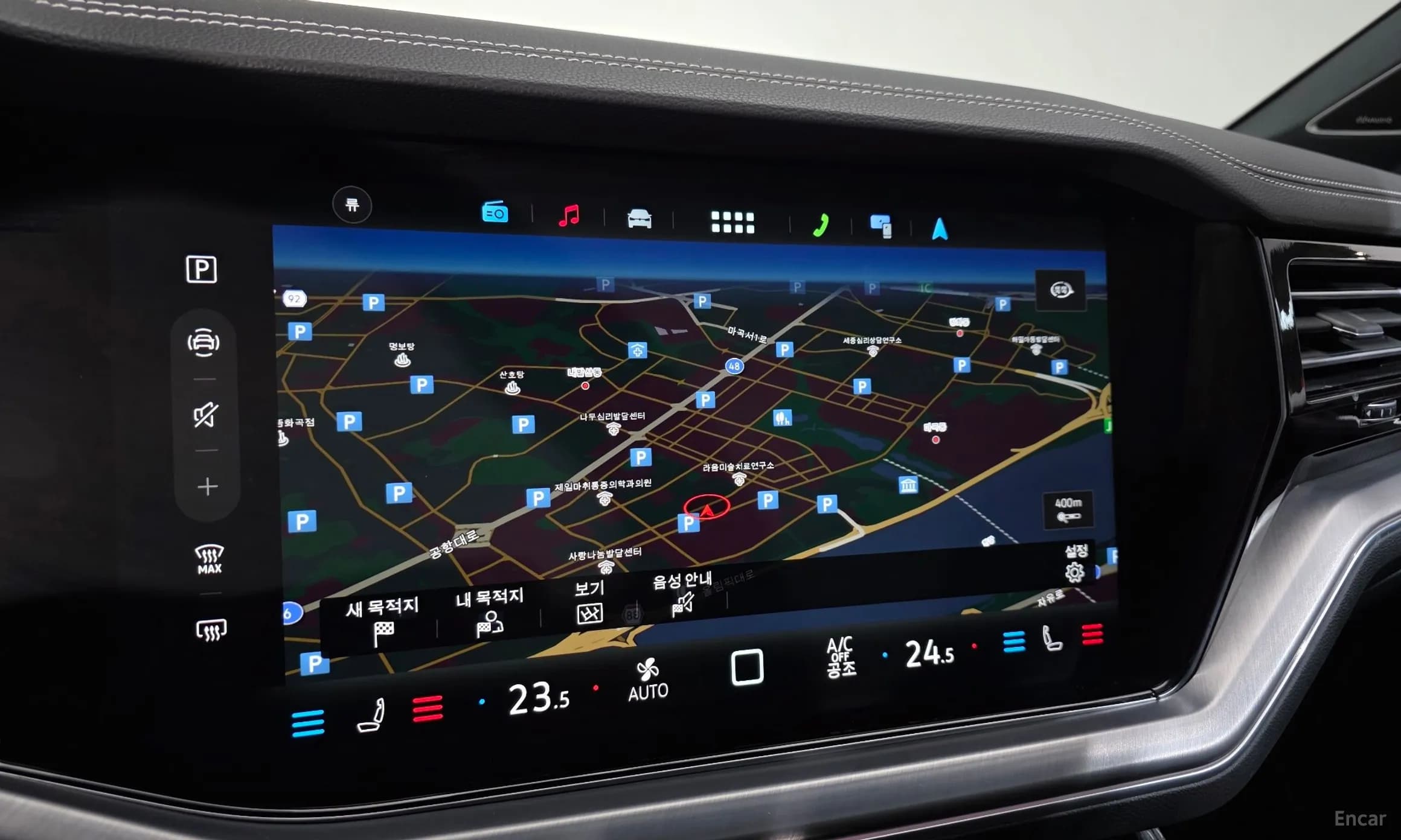 Touareg 3rd Generation