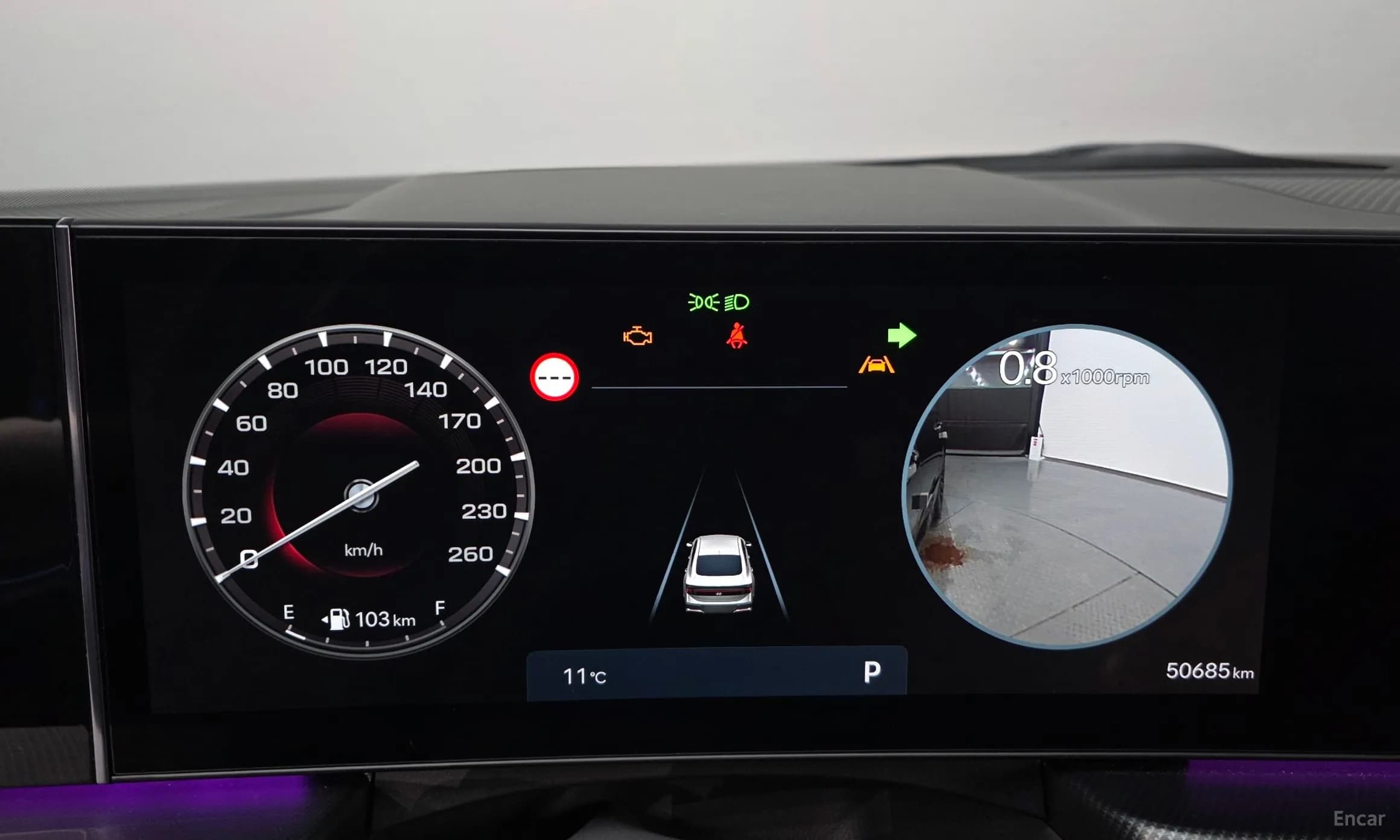 Sonata The Edge (DN8)