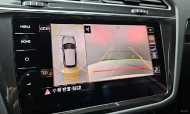 Tiguan 2nd Generation