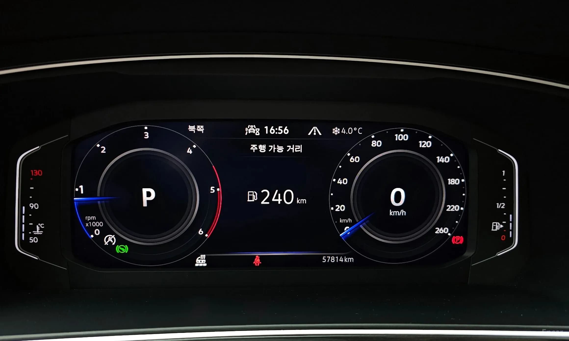 Tiguan 2nd Generation