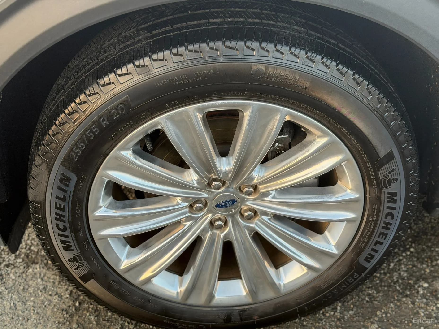 Explorer 6th Generation