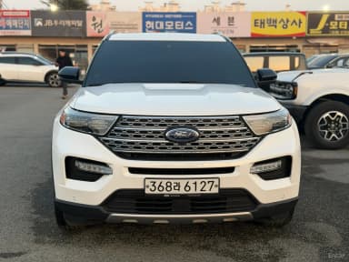 Explorer 6th Generation