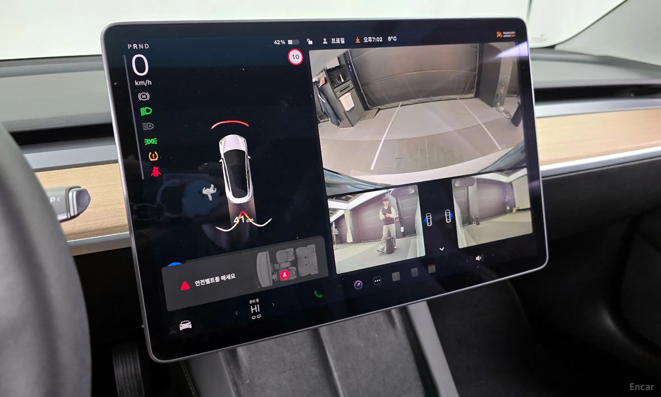 Model 3