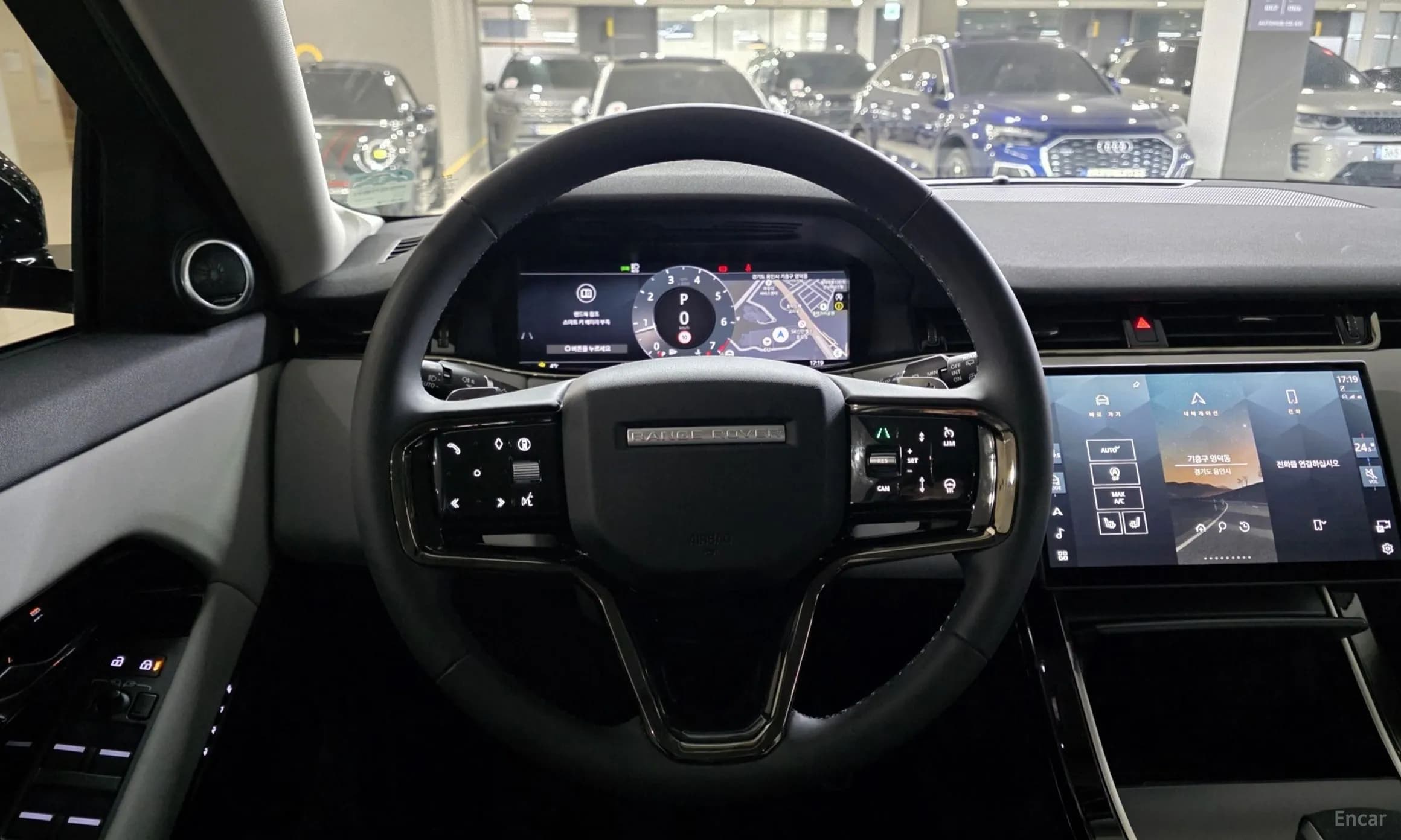 Range Rover Evoque 2nd Generation