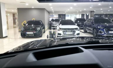 Range Rover Evoque 2nd Generation