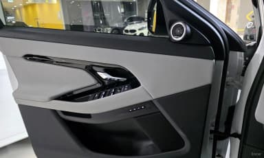 Range Rover Evoque 2nd Generation