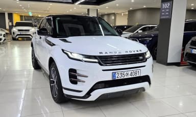 Range Rover Evoque 2nd Generation