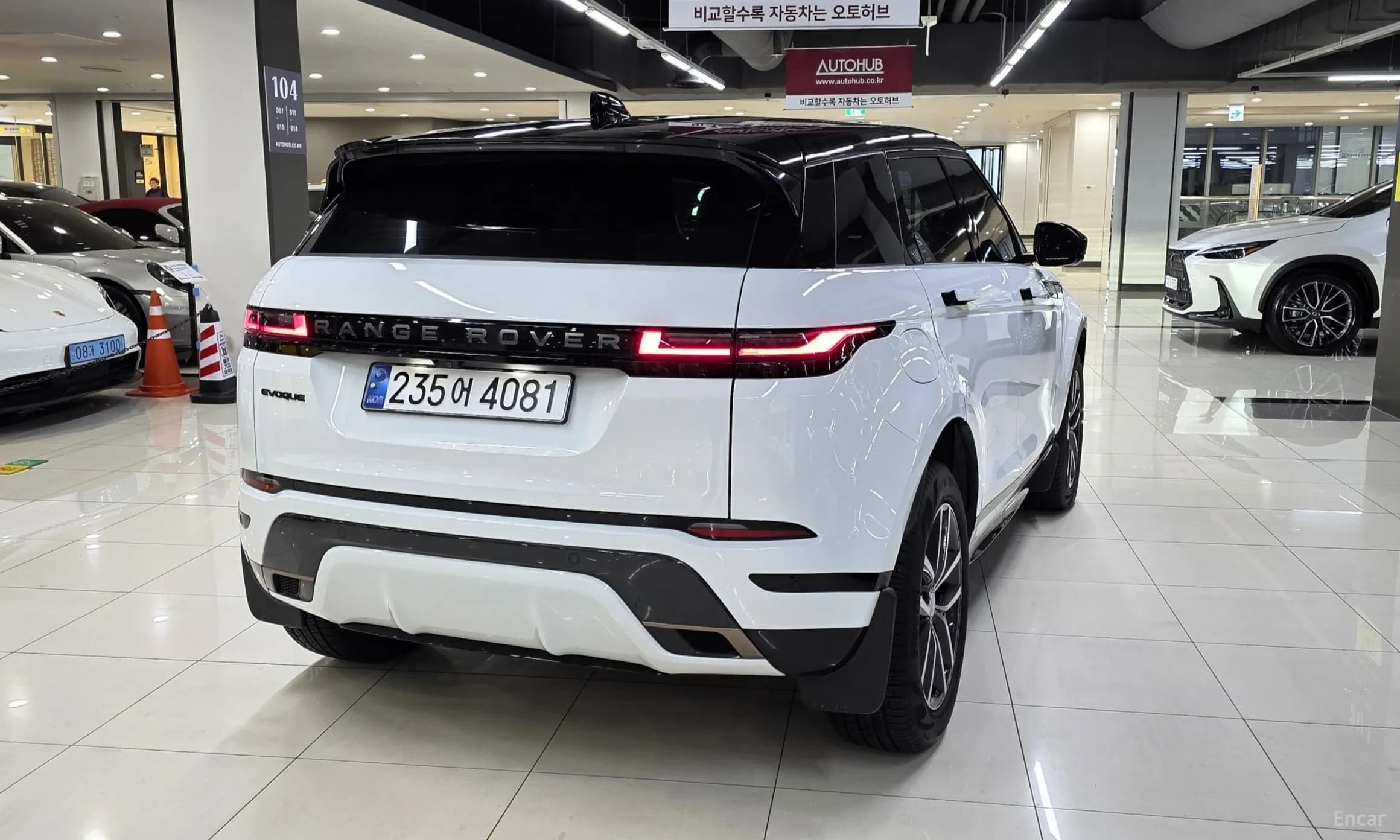 Range Rover Evoque 2nd Generation