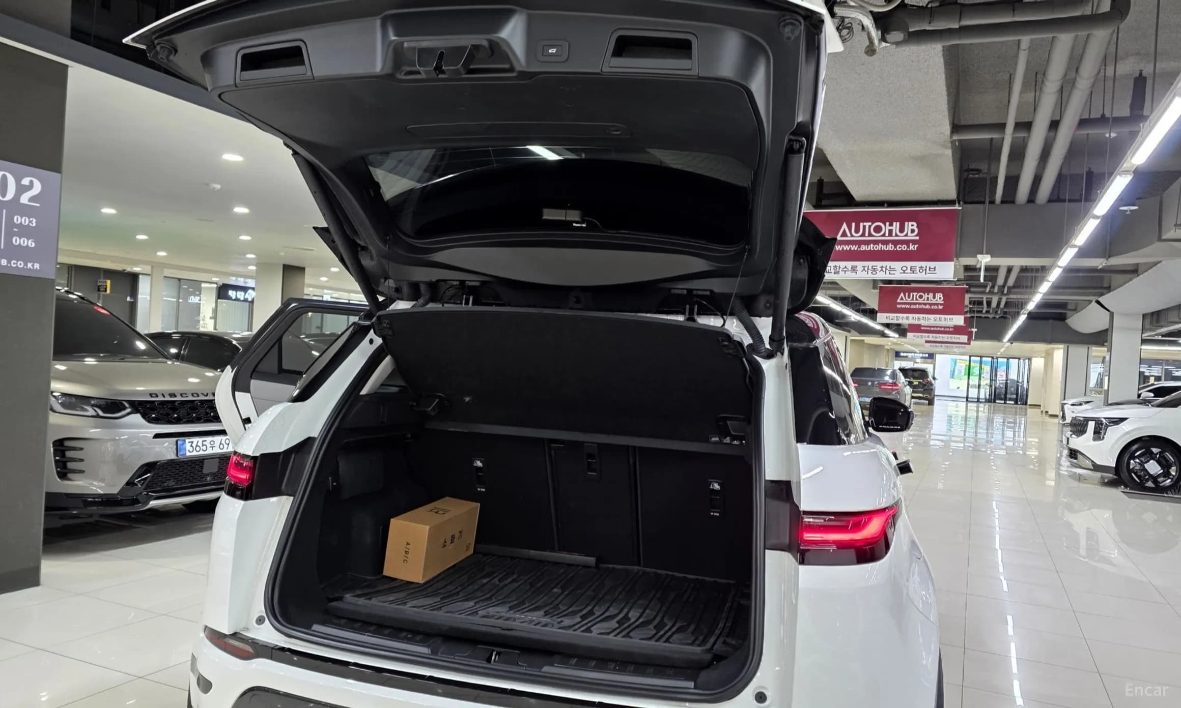 Range Rover Evoque 2nd Generation