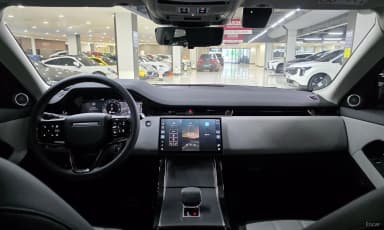 Range Rover Evoque 2nd Generation
