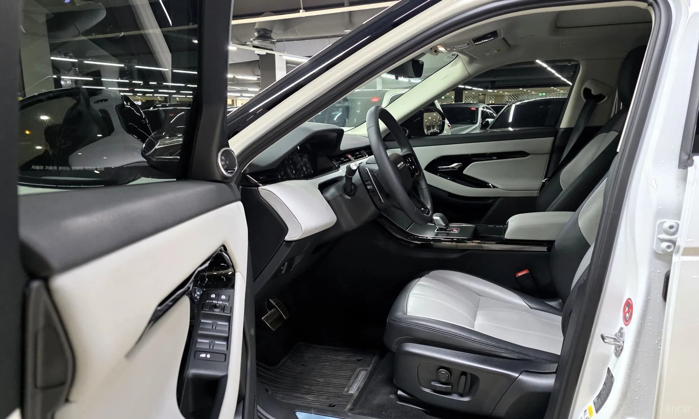 Range Rover Evoque 2nd Generation