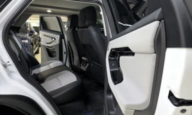 Range Rover Evoque 2nd Generation