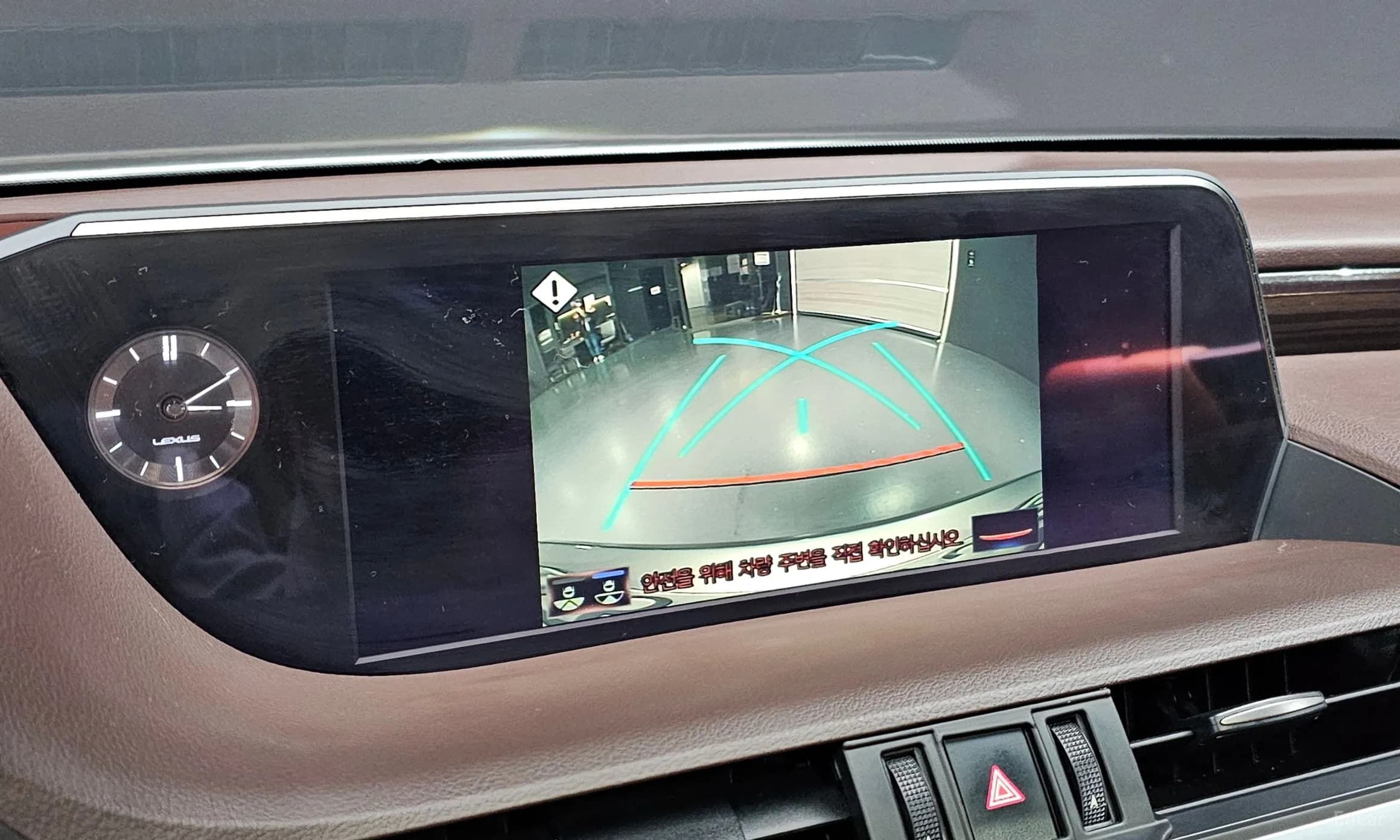 ES300h 7th Generation