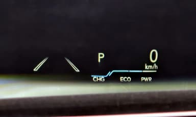 ES300h 7th Generation