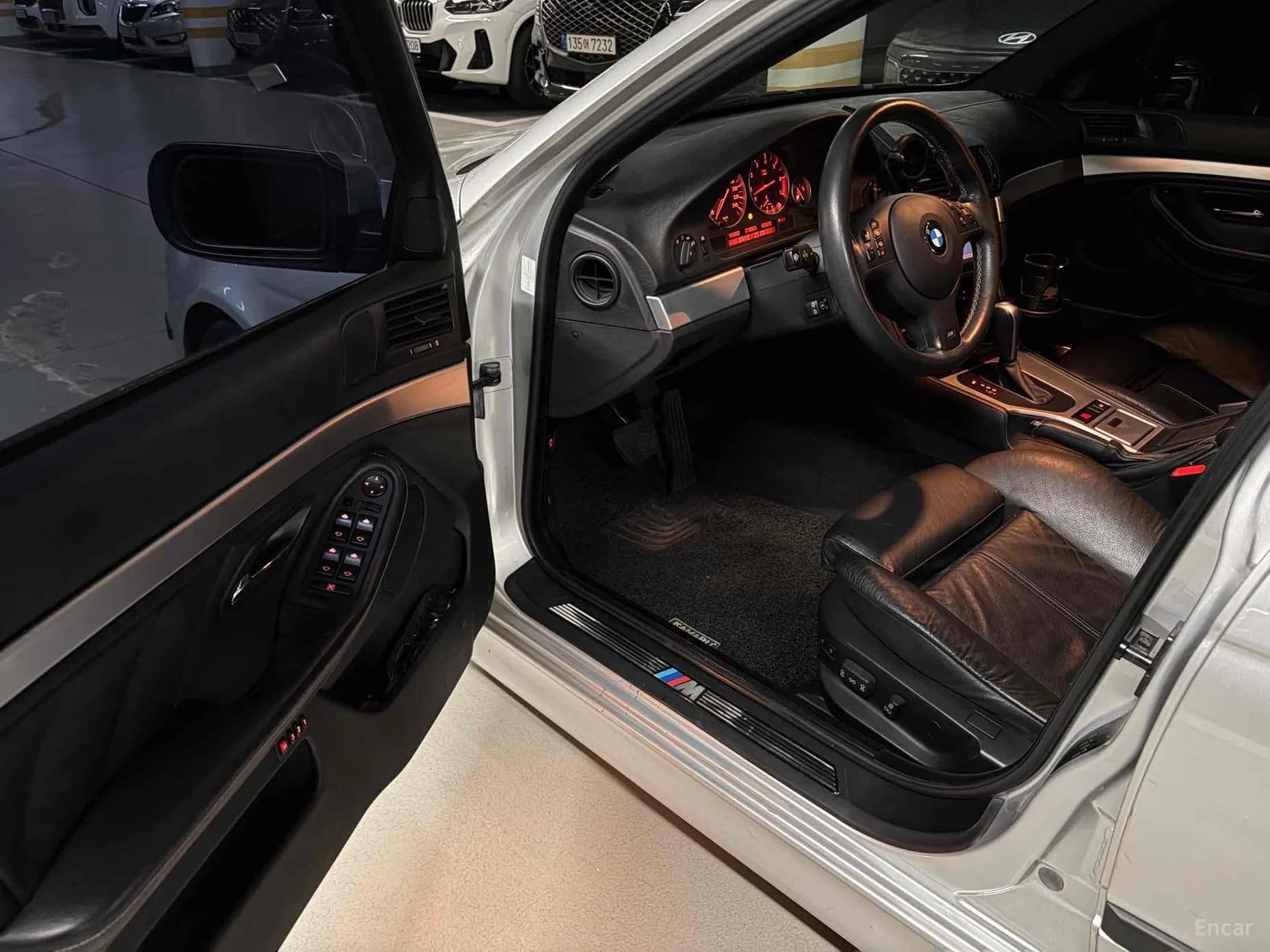 5 Series