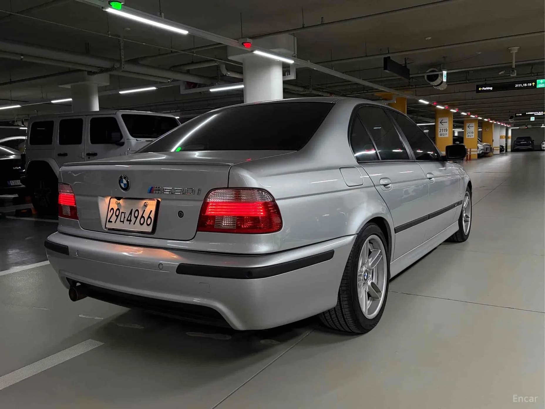 5 Series