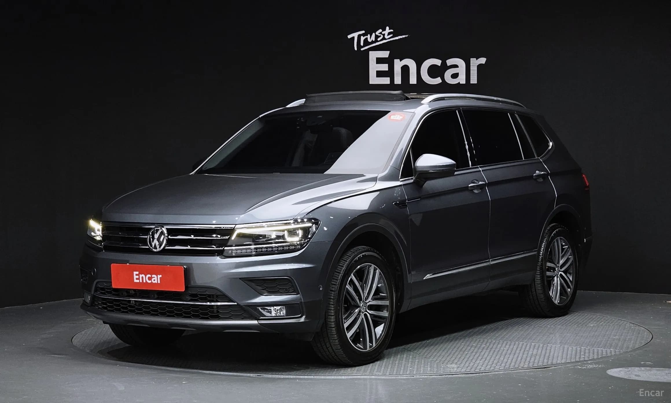 Tiguan All Space