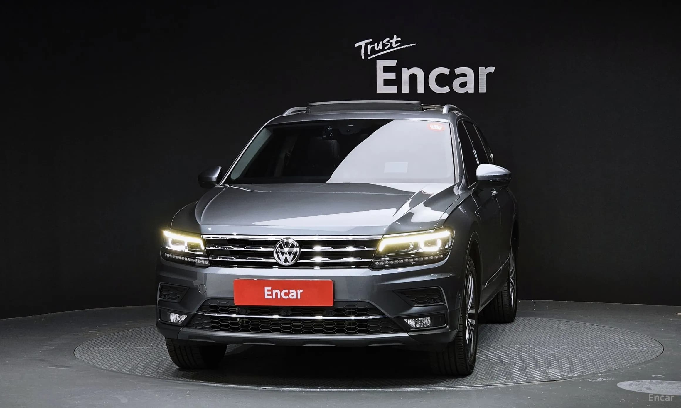 Tiguan All Space