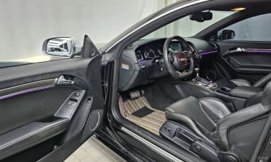 RS5