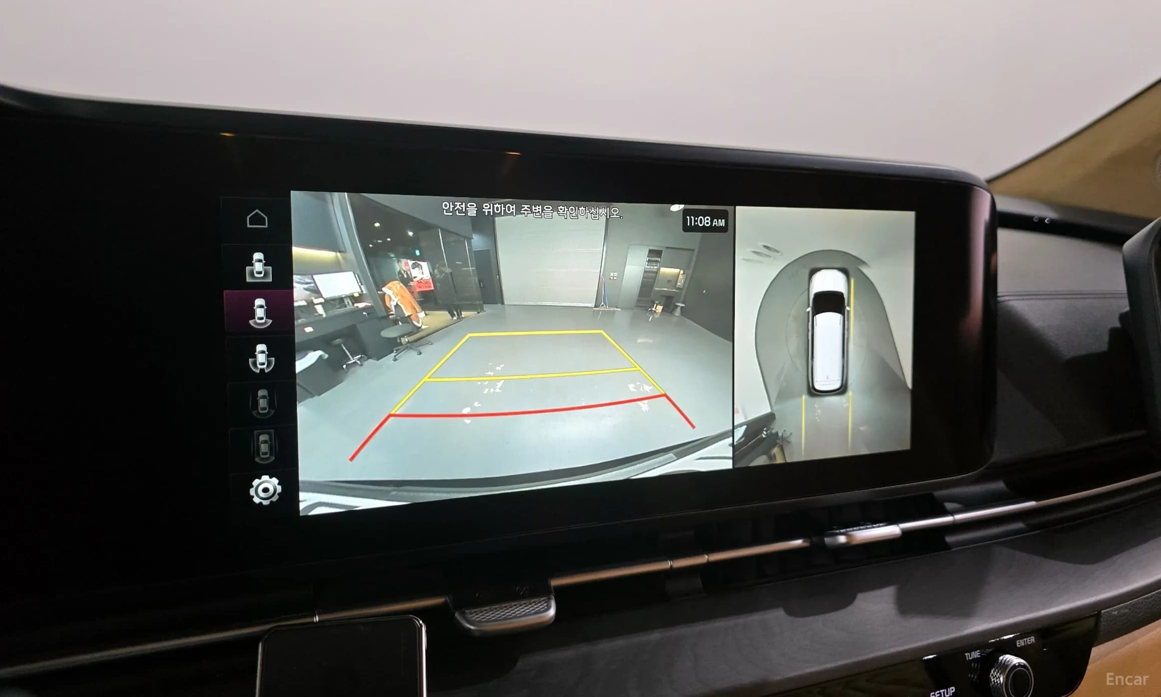 Carnival Gen 4