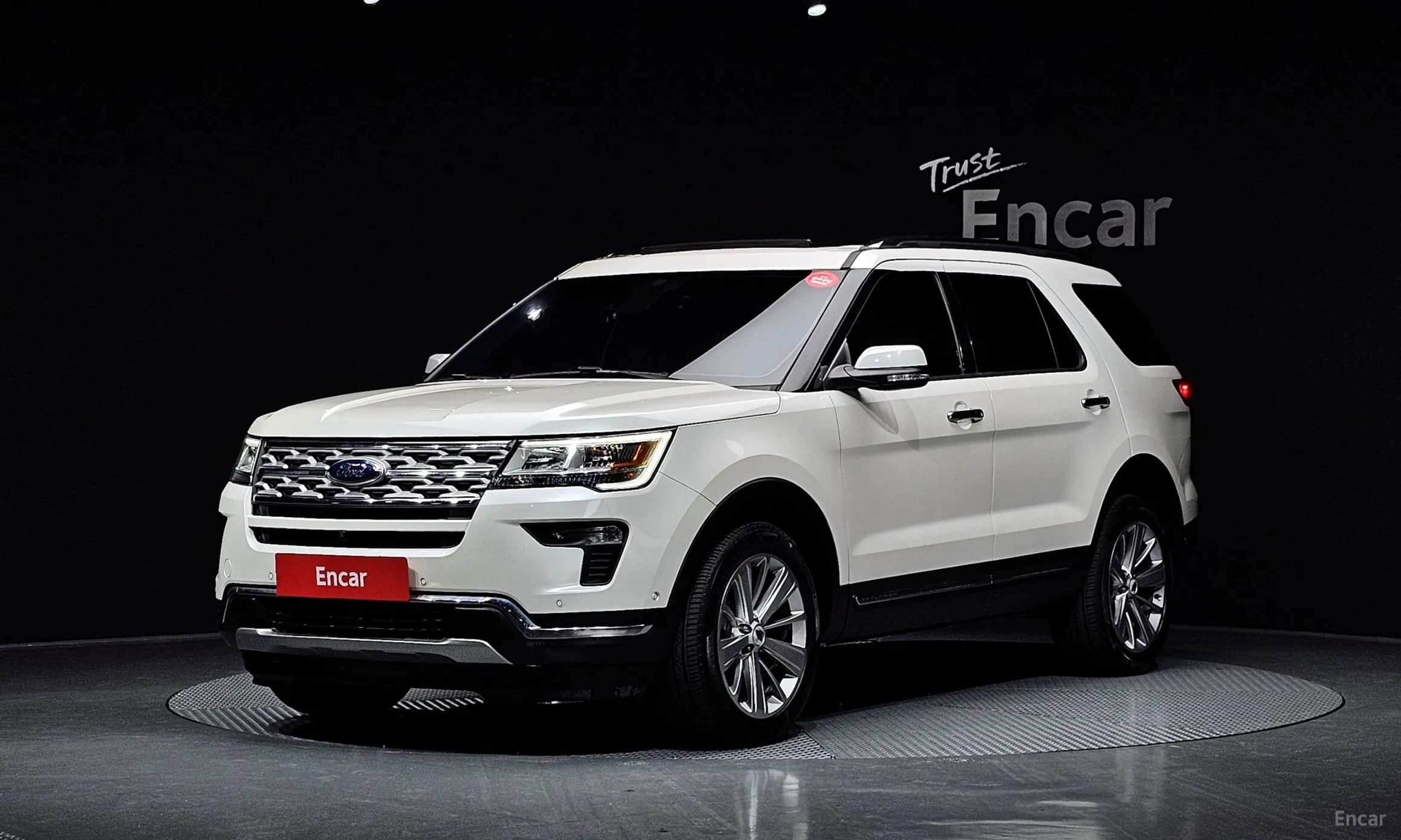 Explorer