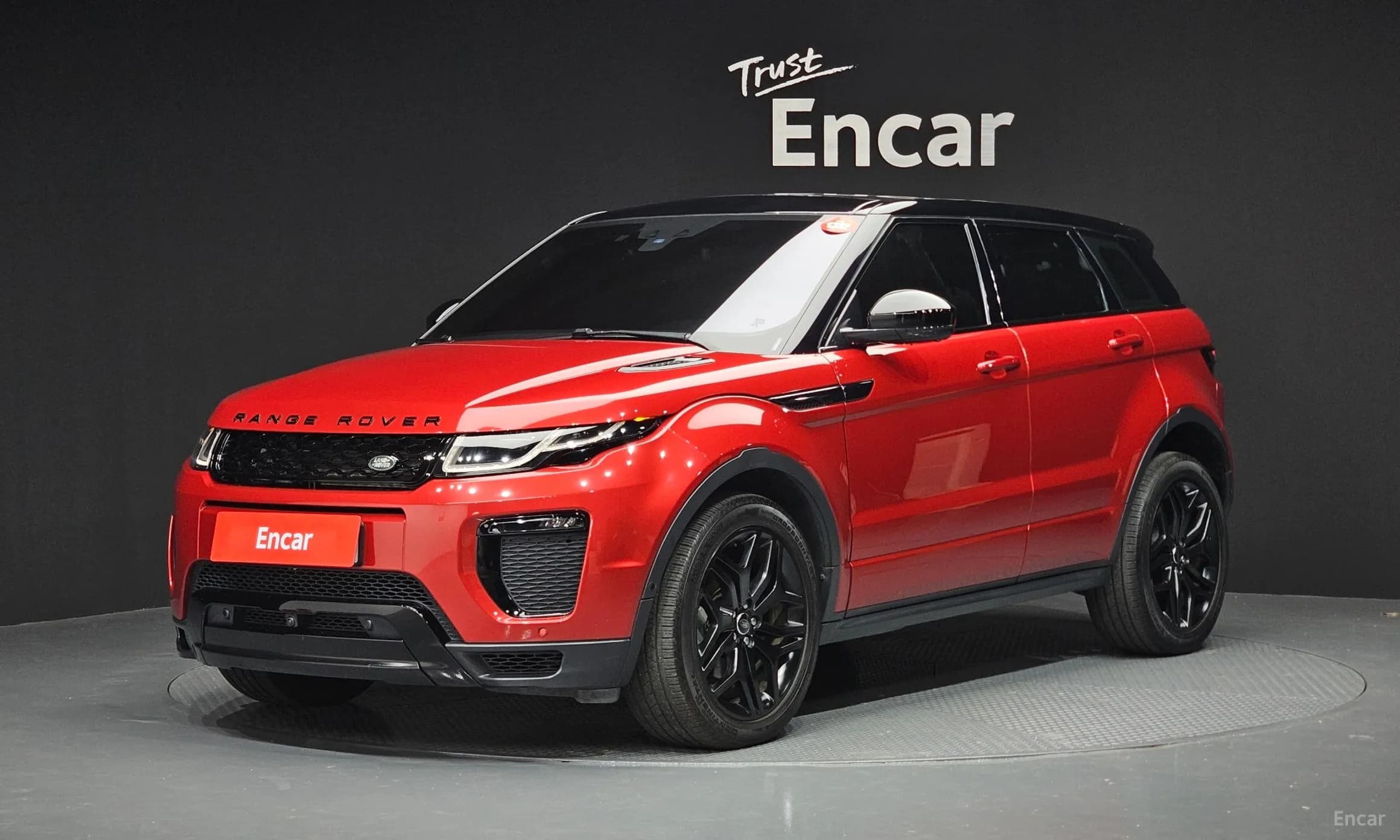 Range Rover Evoque
