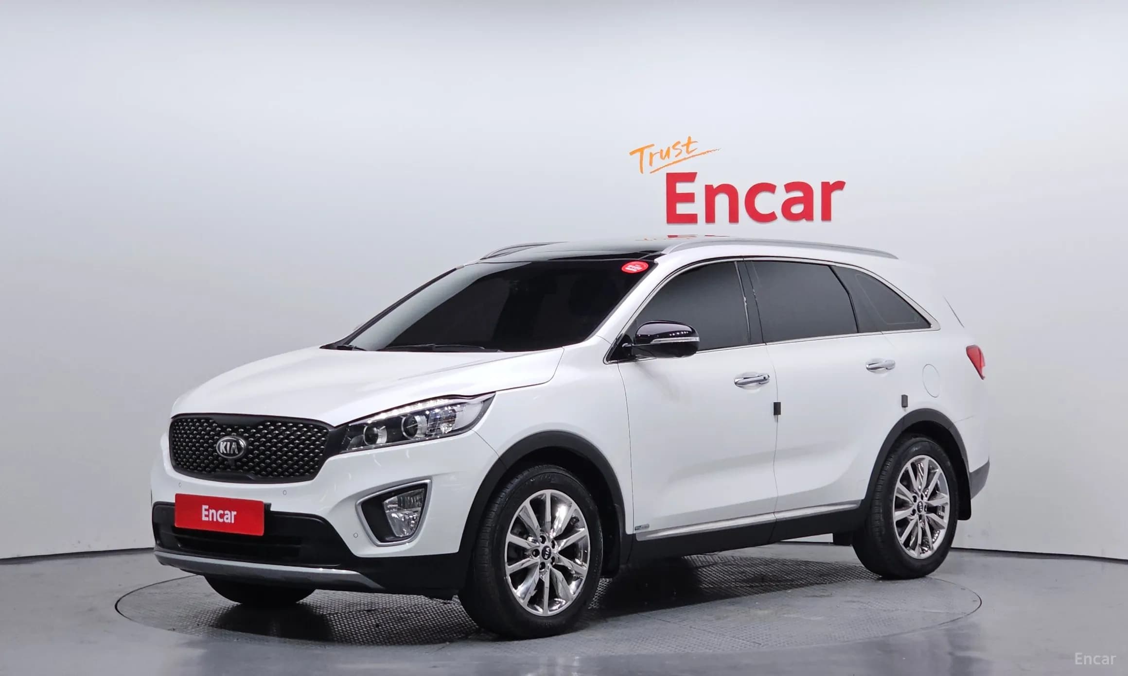 Sorento