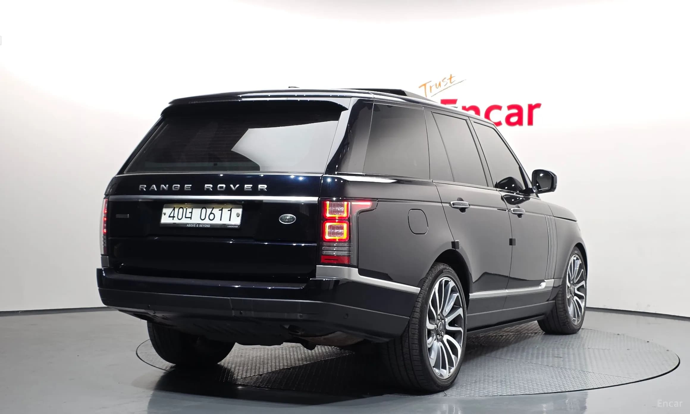 Range Rover 4th Generation