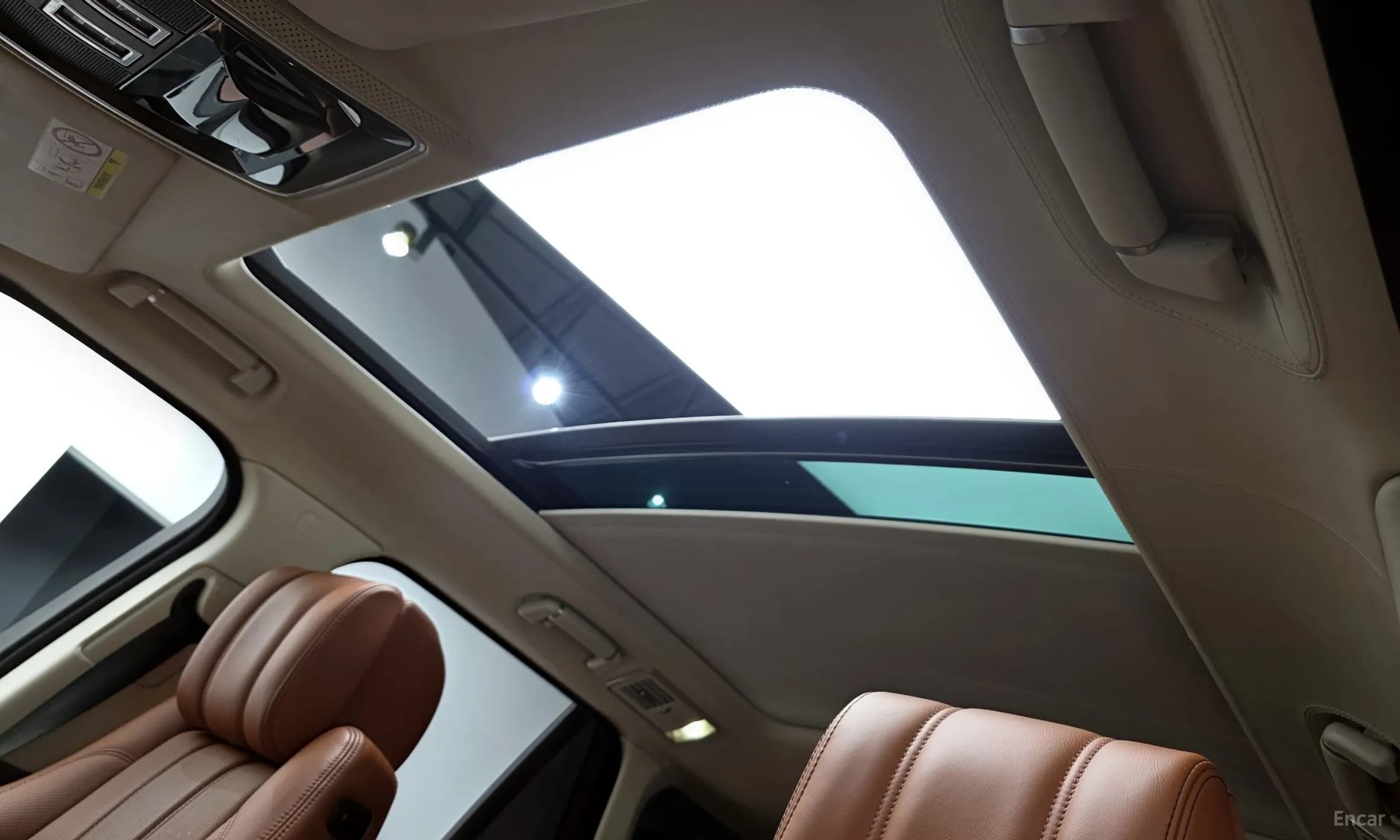 Range Rover 4th Generation