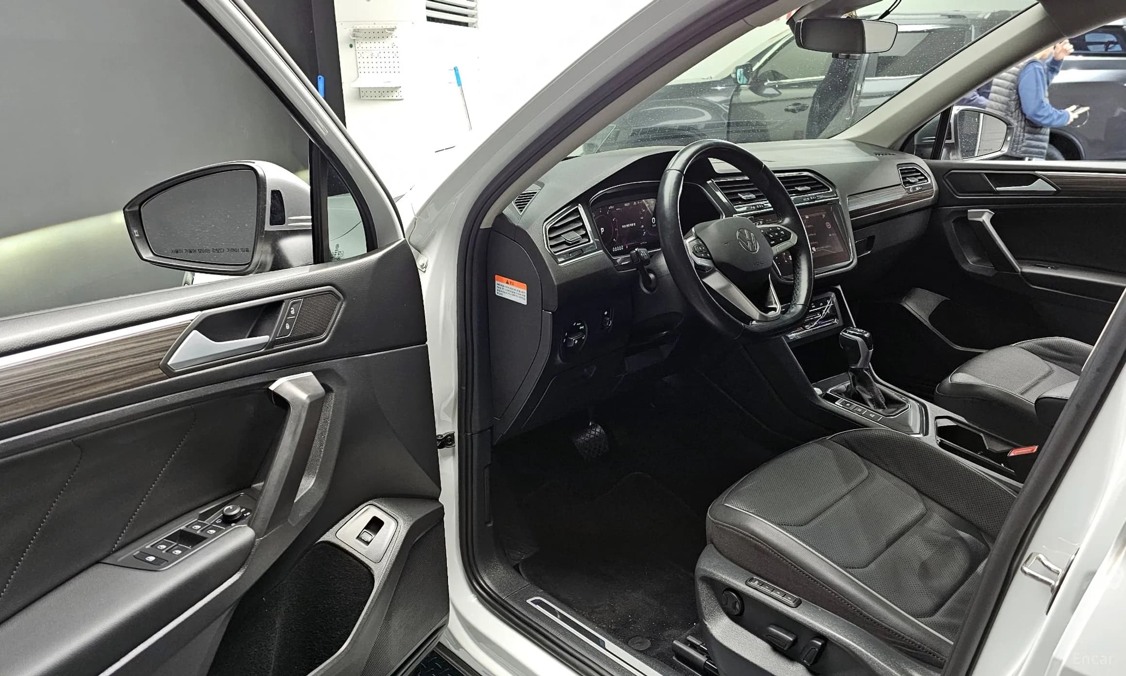 Tiguan All Space
