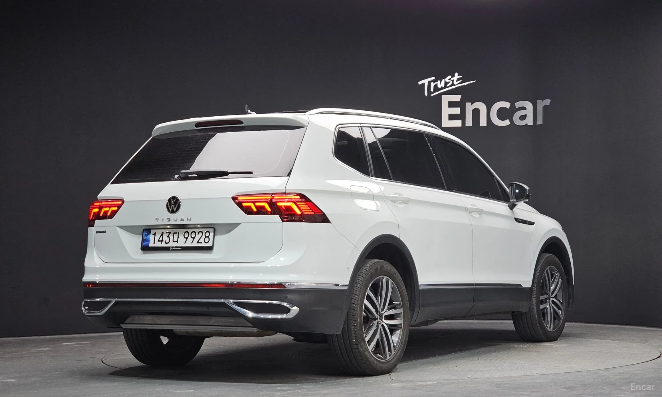 Tiguan All Space