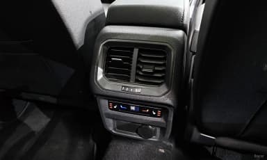 Tiguan All Space