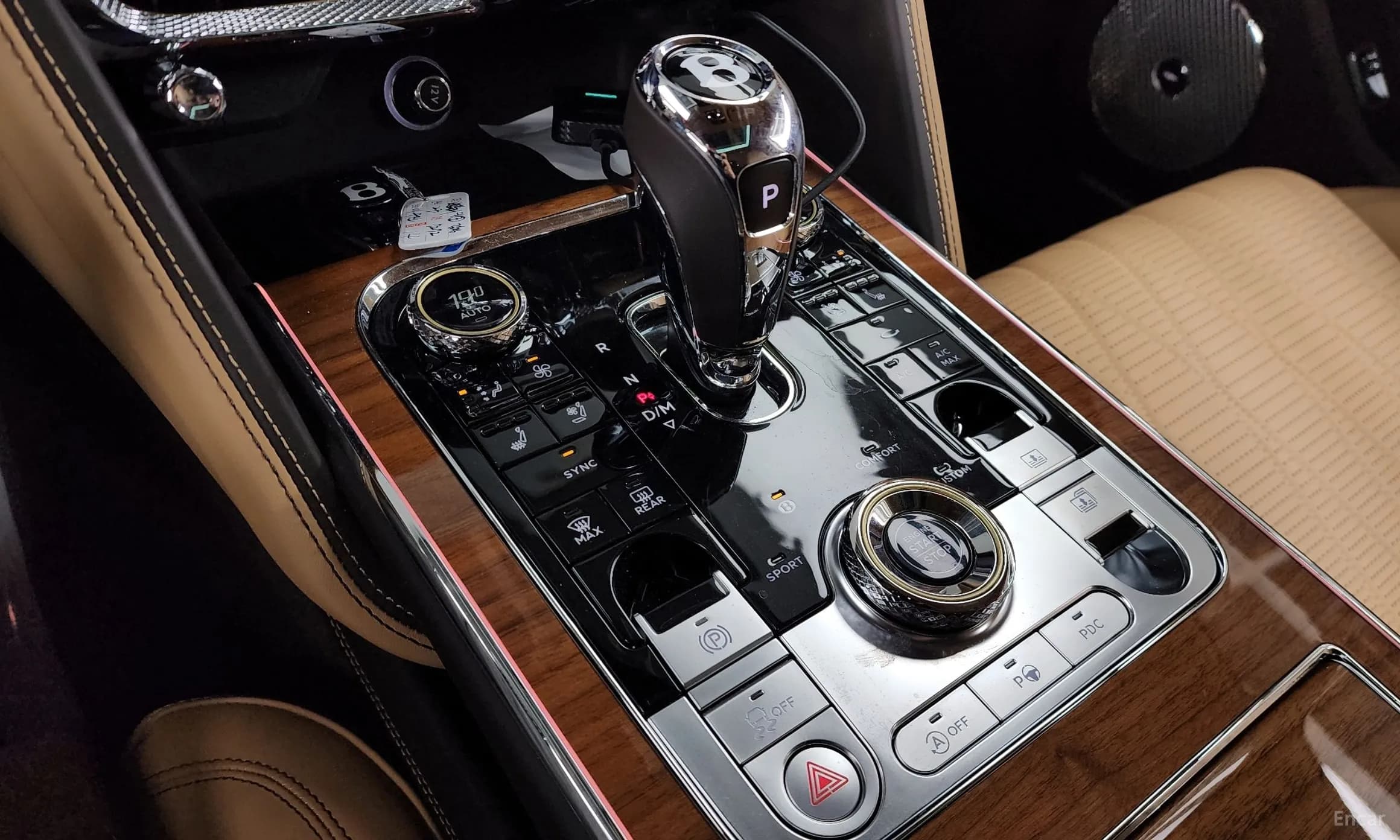 Flying Spur 3rd Generation